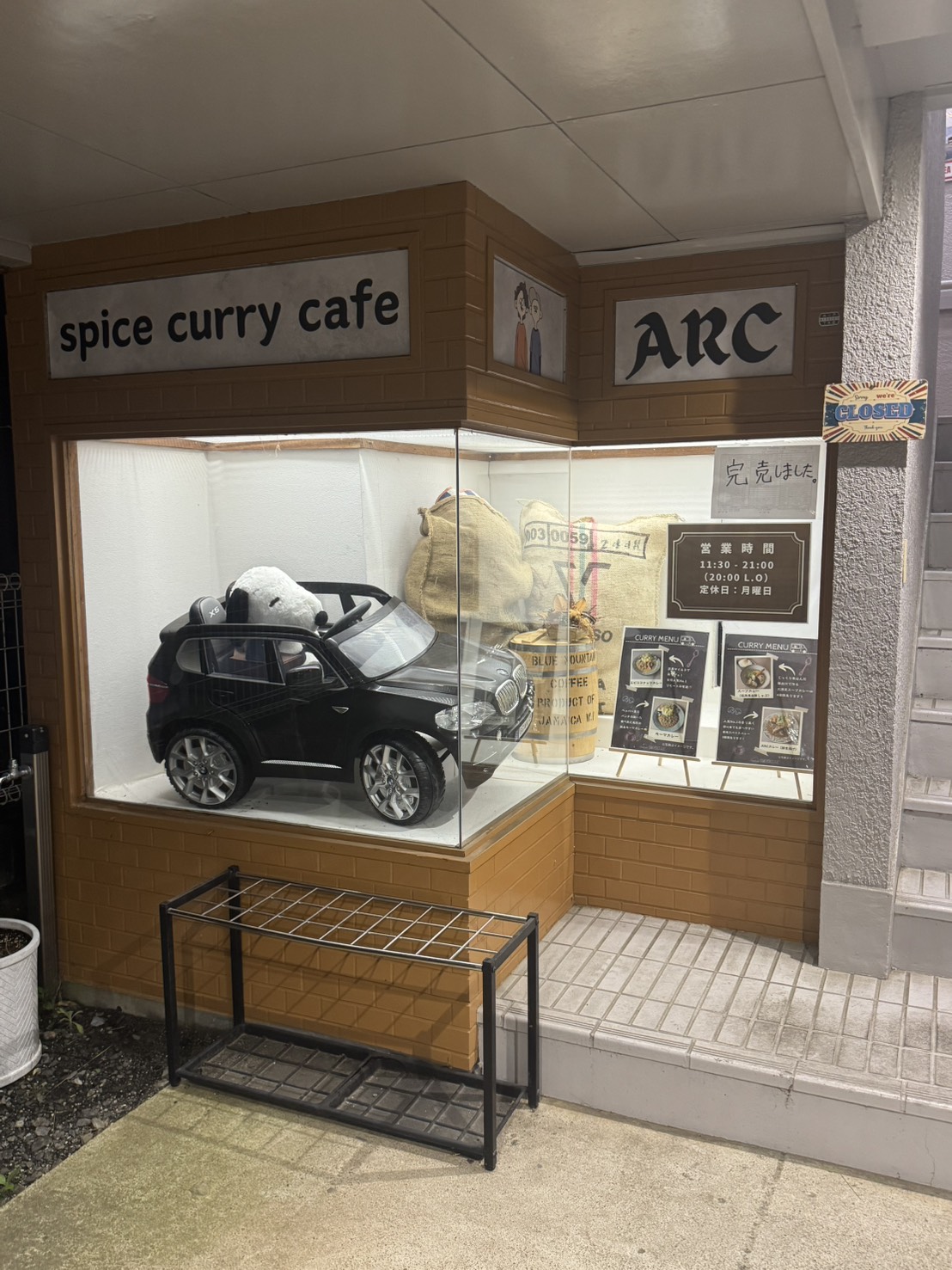 店内の様子